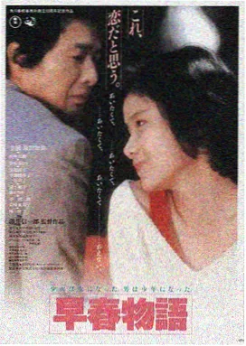 欲望之屋神马影院 暗影迷踪